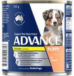 Advance All Breed Puppy Chicken with Rice 700g