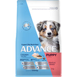 Advance Puppy All Breed Chicken 3kg -15kg