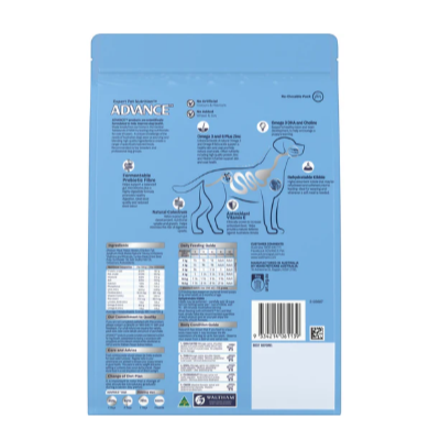 Advance Puppy Small Breed Chicken with Rice