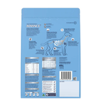 Advance Puppy Small Breed Chicken with Rice