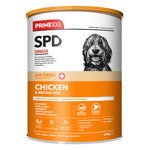 Prime 100 SPD Air Chicken and Brown Rice 600g