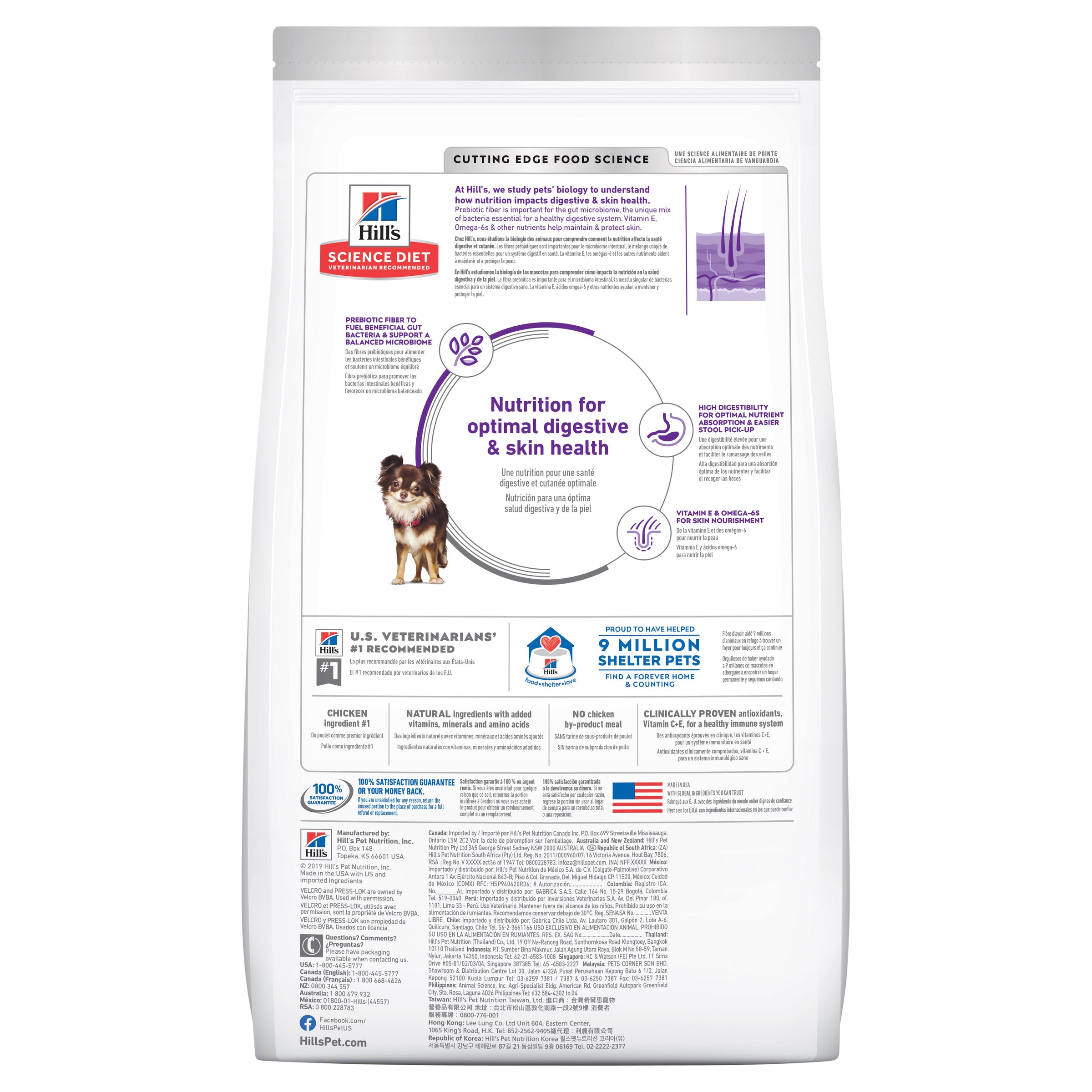 Hills Science Diet Sensitive Stomach & Skin Small Breed