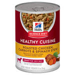 Hills Science Diet Adult Healthy Cuisine Chicken & Carrot Stew Can