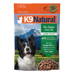 K9 Natural Lamb Feast Freeze-Dried 500g