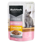 Black Hawk Kitten Chicken Pouches