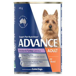 Advance All Breed Chicken & Turkey with Rice Cans 410g