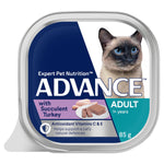 Advance Adult with Succulent Turkey 85g