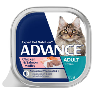 Advance Cat Chick and Salmon Medley 85g