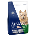 Advance Mature Toy Small Chicken