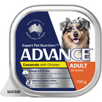 Advance Adult All Breed Casserole with Chicken 100g
