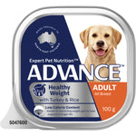 Advance Adult Healthy Weight with Turkey and Rice 100g