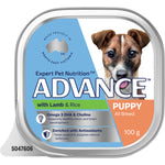 Advance All Breed Puppy Lamb with Rice 100g