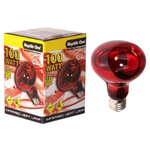 Reptile One Infrared Heat Lamp