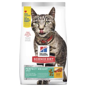 Hills Science Diet Perfect Weight Cat 1.36-3.17kg