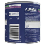 Advance All Breed Chicken & Turkey with Rice 700g