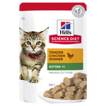 Hills Science Diet Kitten Chicken or Ocean Fish Pouch 85g