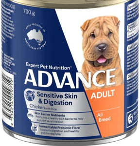 Advance Sensitive Skin & Digestion with Chicken & Rice 700g