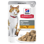 Hills Science Diet Feline Neutered Chicken Pouch 85g