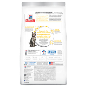 Hills Science Diet Feline Urinary Hairball Control 1.58-3.17kg