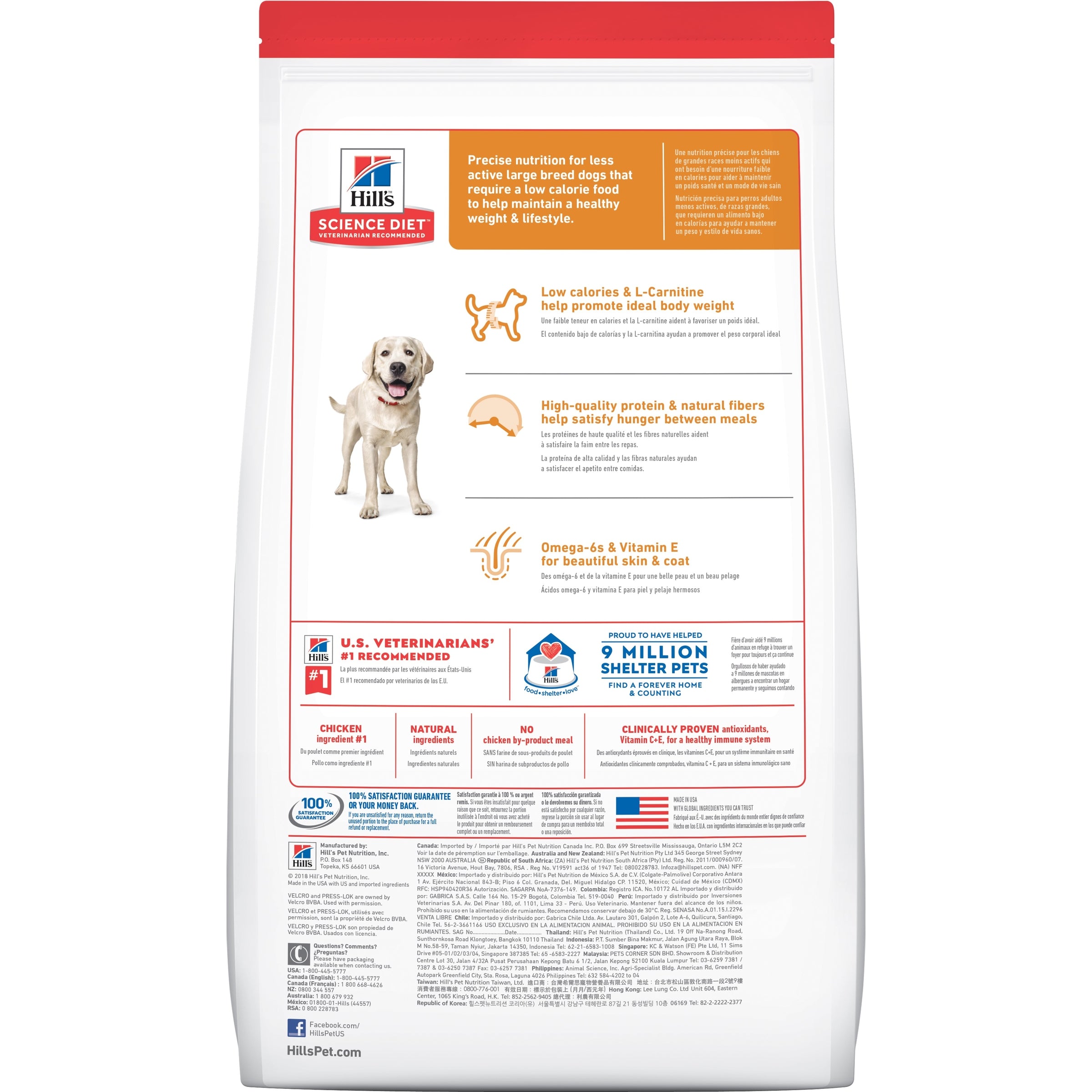 Hills Science Diet Large Breed Light 12kg