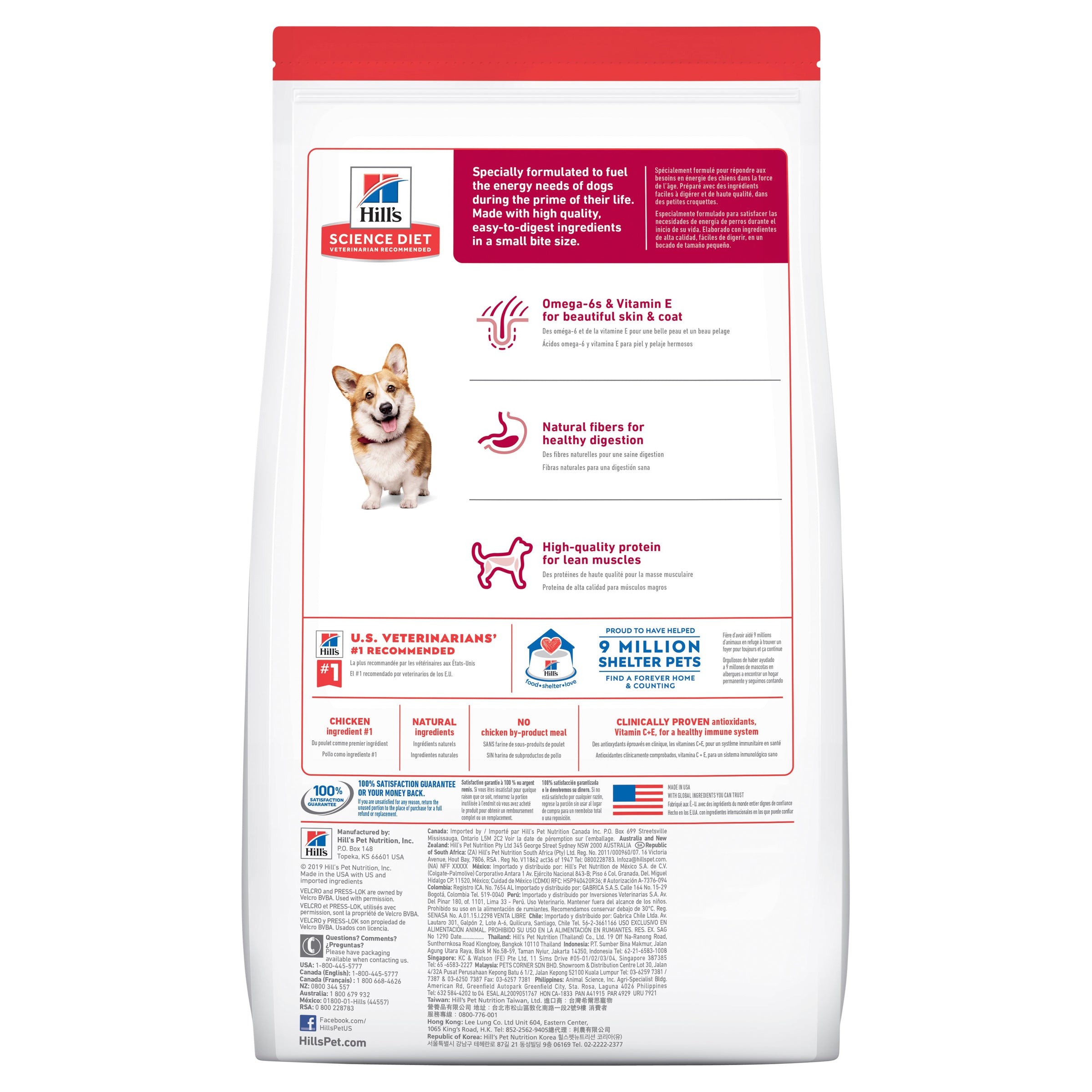 Hills Science Diet Adult Dog Small Bites 2-6.8kg