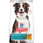 Hills Science Diet Healthy Mobility Large Breed 12kg