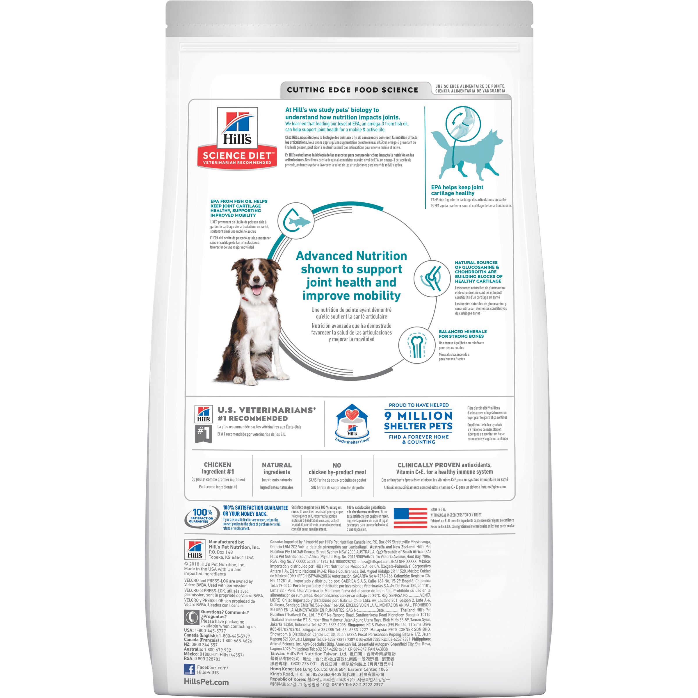 Hills Science Diet Healthy Mobility Large Breed 12kg