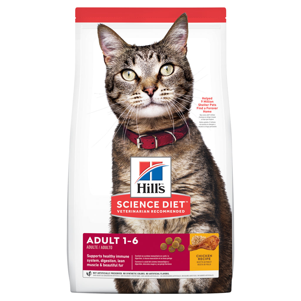 Hills Science Diet Cat Adult 2-4kg