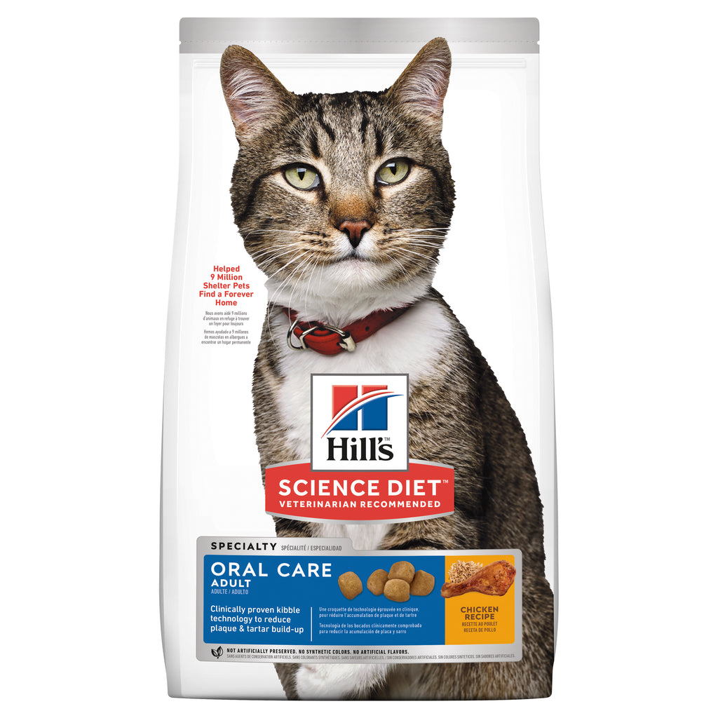 Hills Science Diet Feline Oral Care 2-4kg