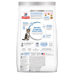 Hills Science Diet Feline Oral Care 2-4kg