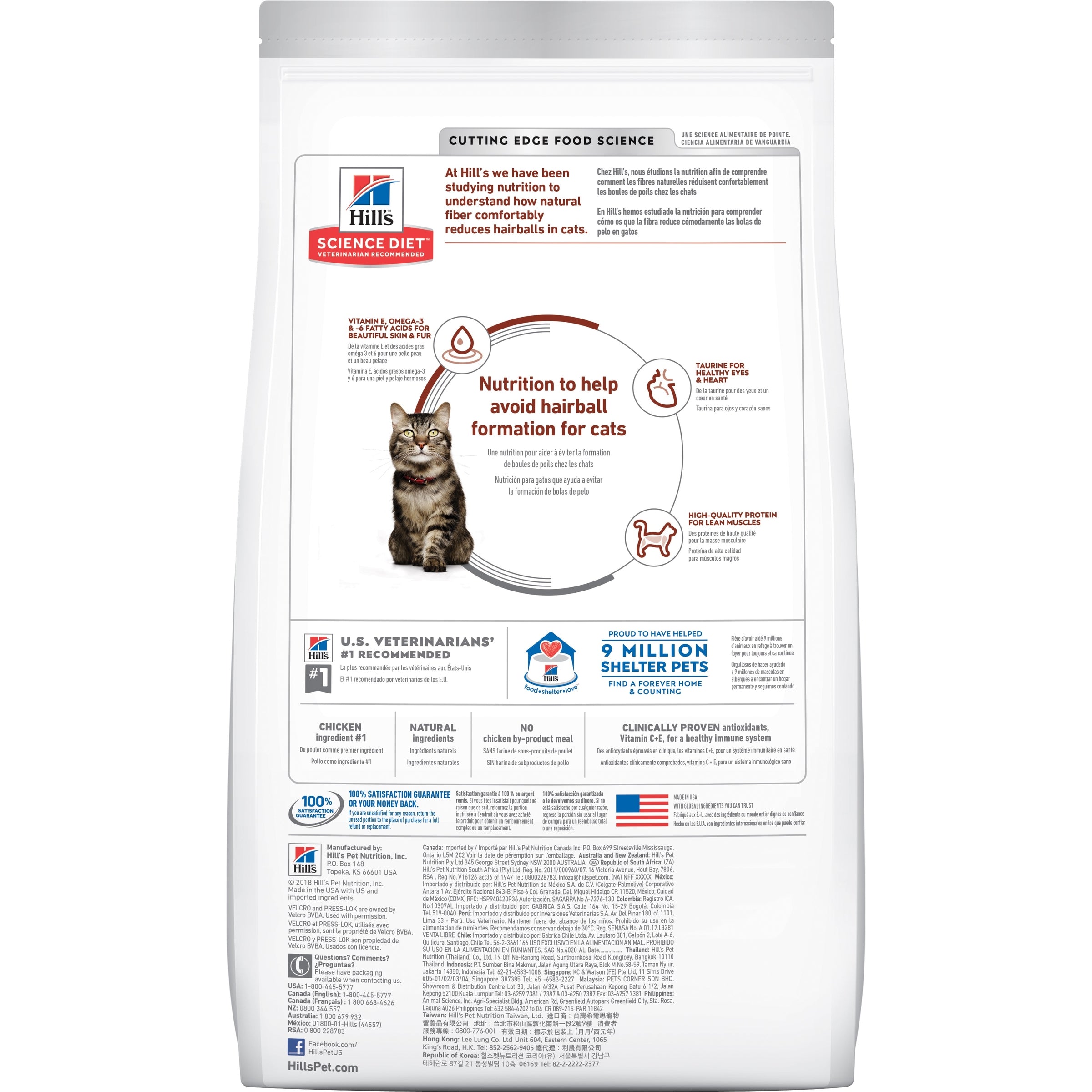 Hills Science Diet Cat Hairball Control Mature 2-4kg