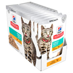 Hills Science Diet Feline Perfect Weight Chicken 85g