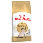 Royal Canin Siamese 2-4kg