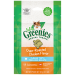 Greenies Cat Chicken 60g